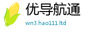 7777788888管家婆老家凤凰以2025年天天彩资料大全图片